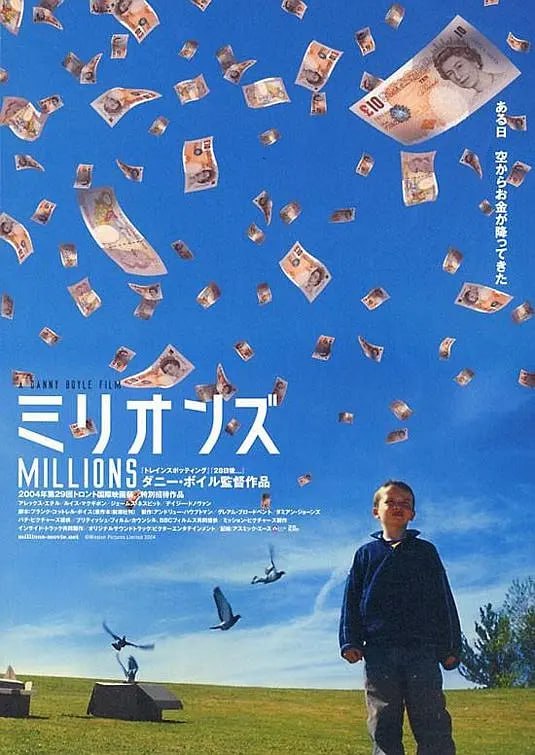 白万小宝贝海报
